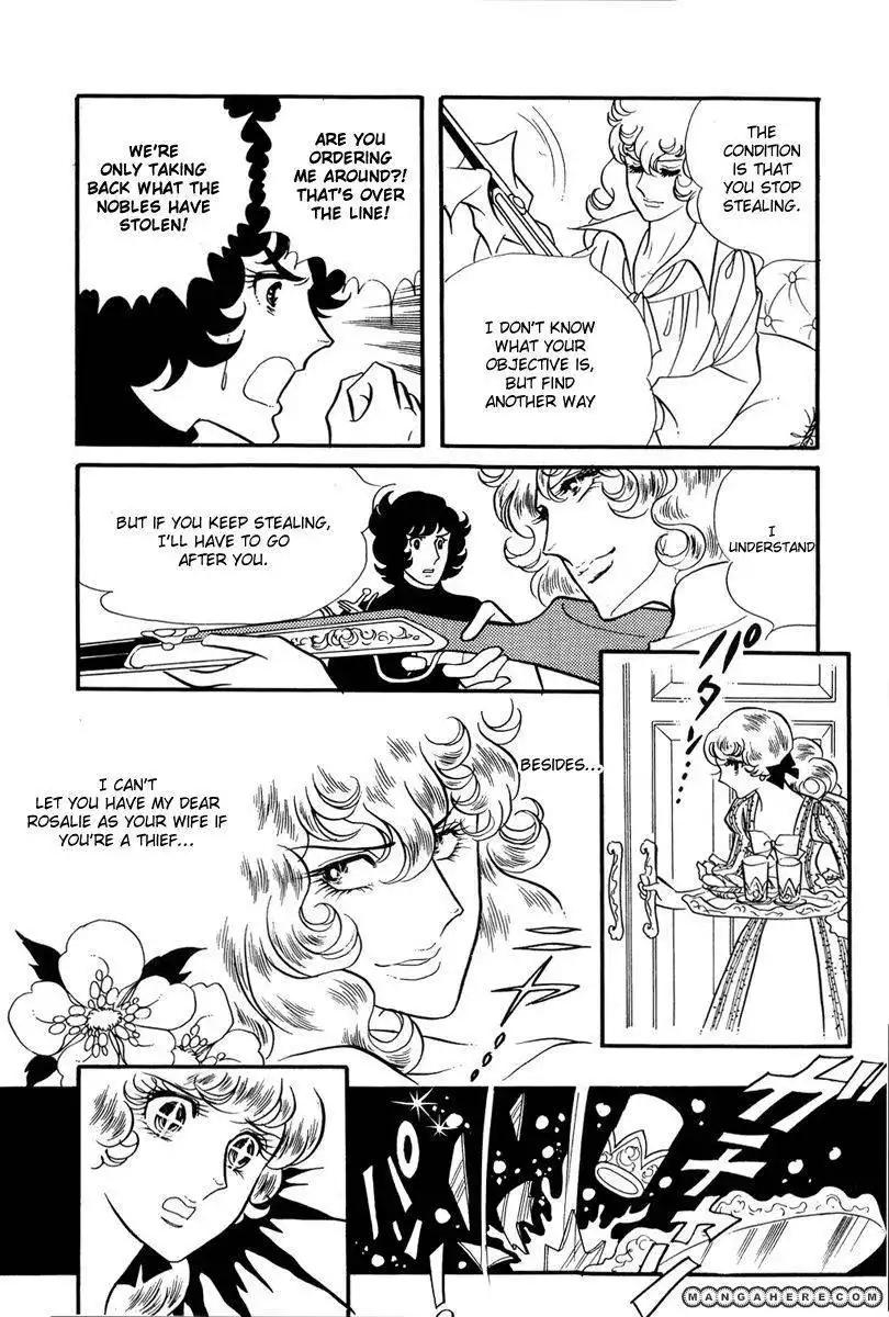 Rose of Versailles Chapter 32 4